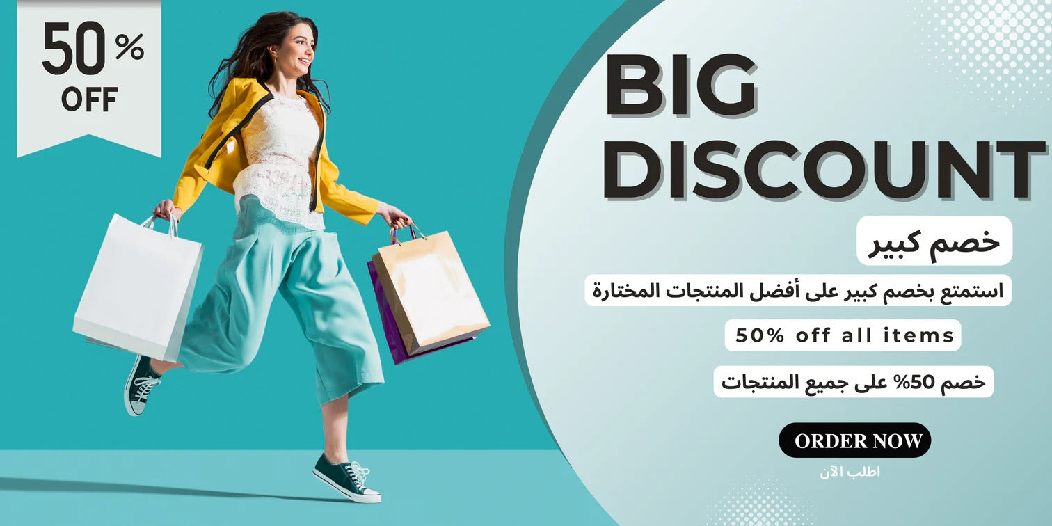 slider image 1621243260e1af0c20-0